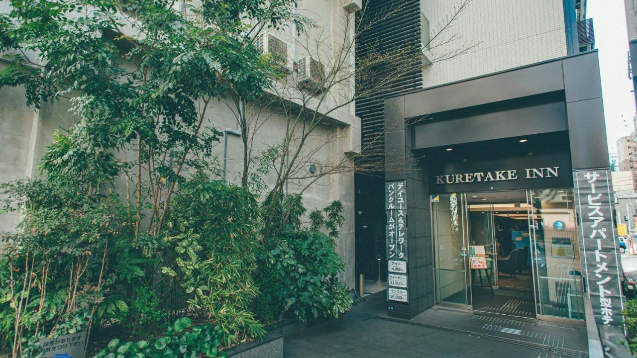 Kuretake Inn Premium Nagoya Nayabashi Nagoia Exterior foto