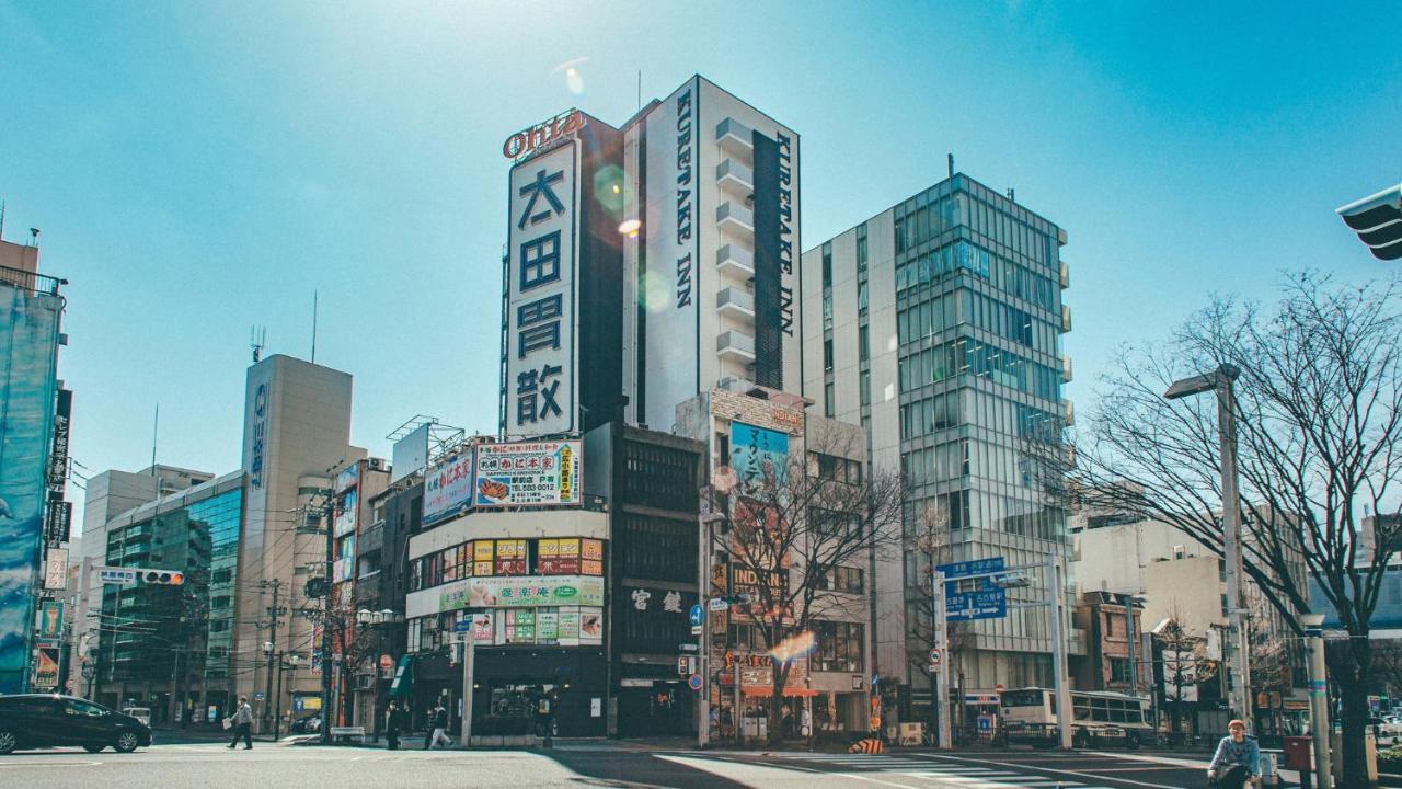 Kuretake Inn Premium Nagoya Nayabashi Nagoia Exterior foto